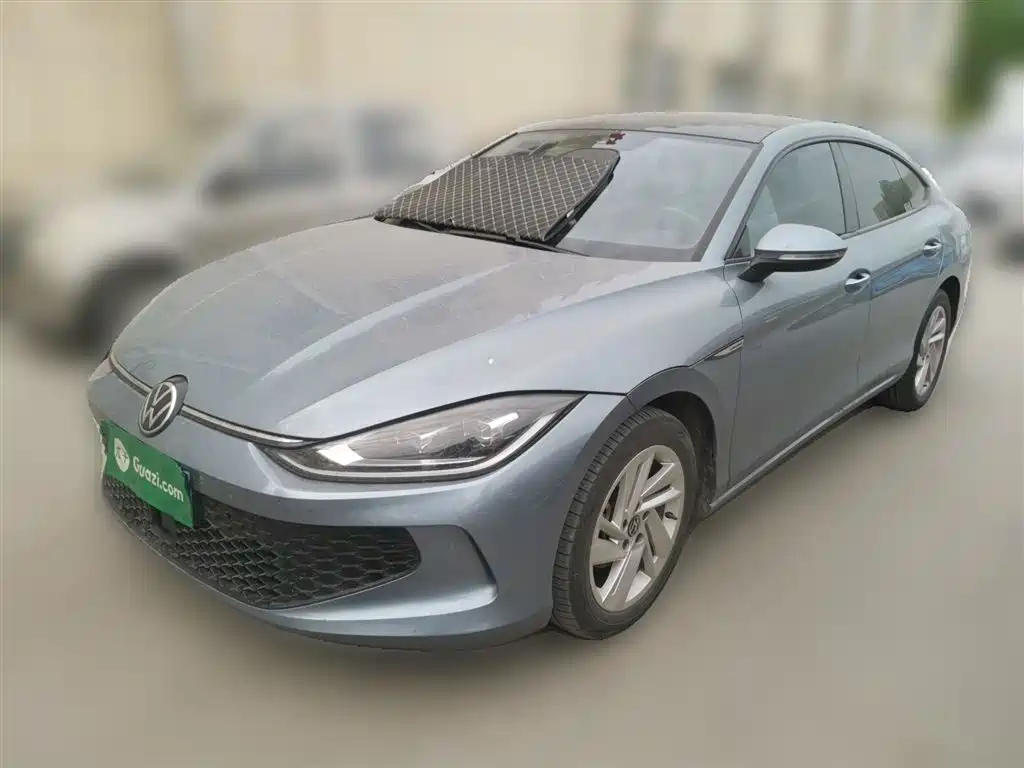 Volkswagen Lamando 2022
