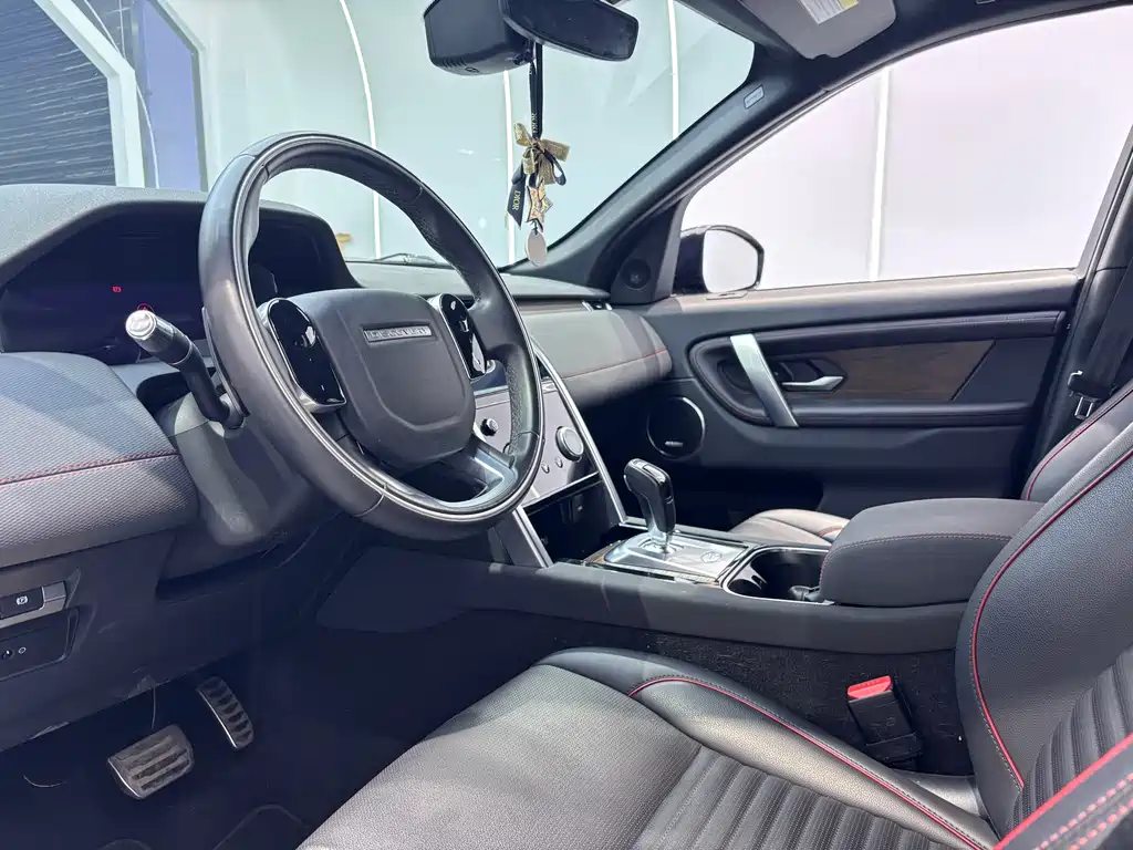 LAND ROVER DISCOVER SPORTS