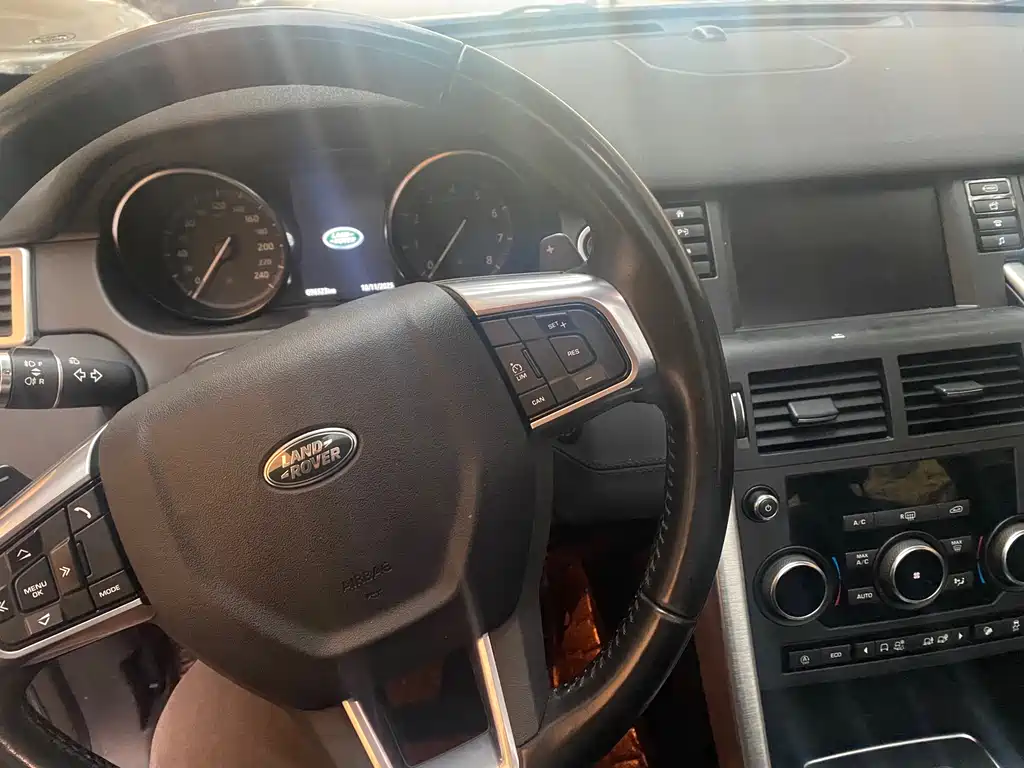 LAND ROVER DISCOVER SHENXING