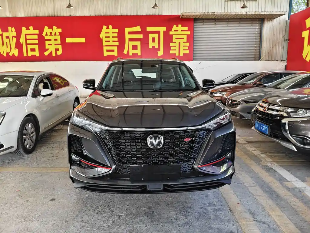 Changan CS75 PLUS — миниатюра 2