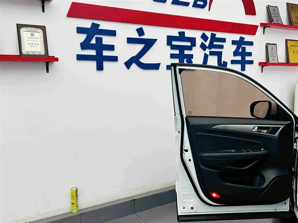 Changan CS75 — миниатюра 22
