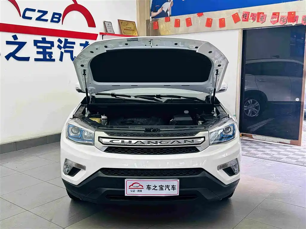 Changan CS75 — миниатюра 27