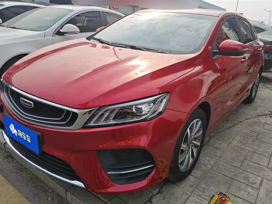 Geely Binrui 2020