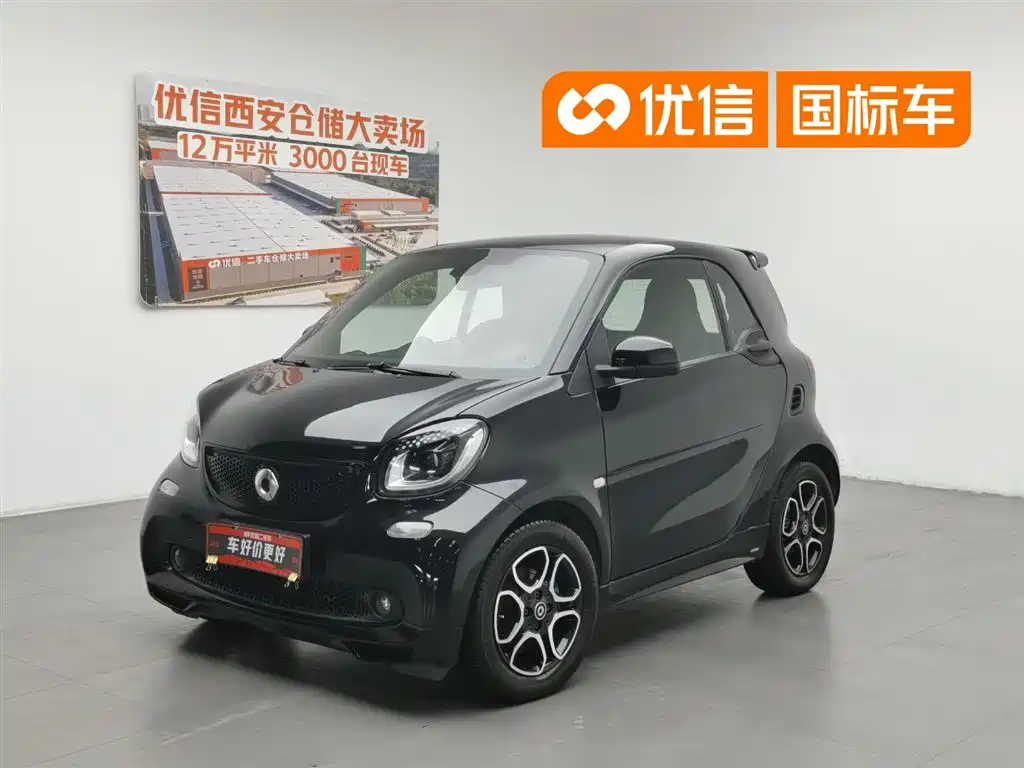 Купить smart Smart Fortwo