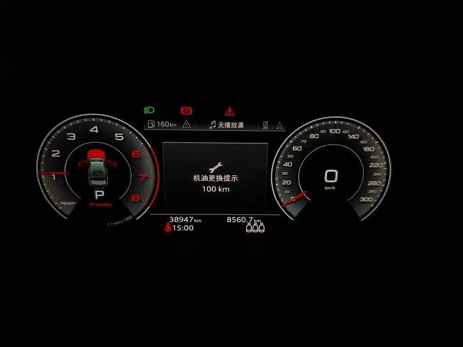 Audi A4L — миниатюра 14