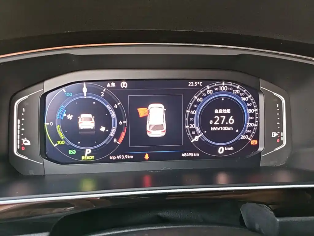 Volkswagen Tiguan L PHEV — миниатюра 12