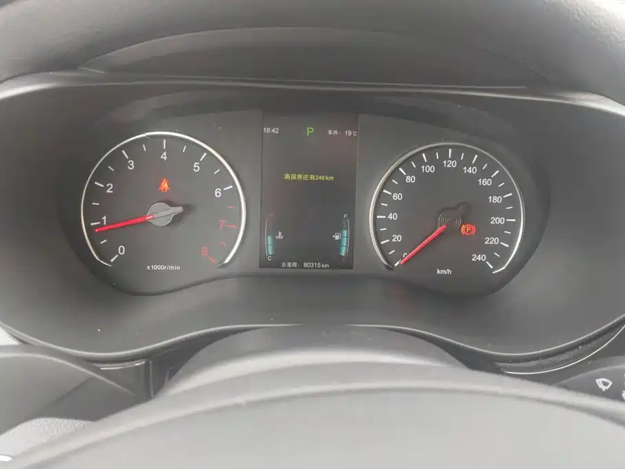 BYD MAX — миниатюра 14