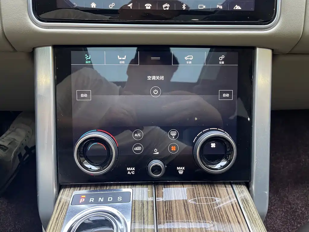 Land Rover Range Rover — миниатюра 17