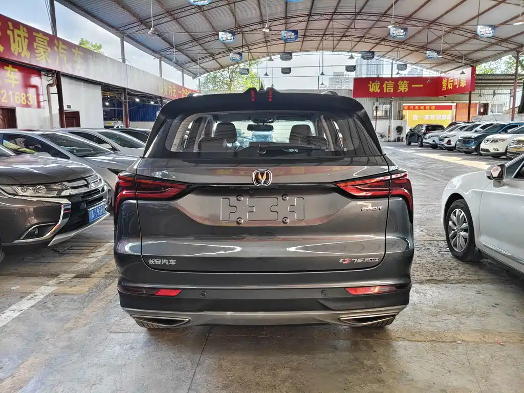 Changan CS75 PLUS — миниатюра 10
