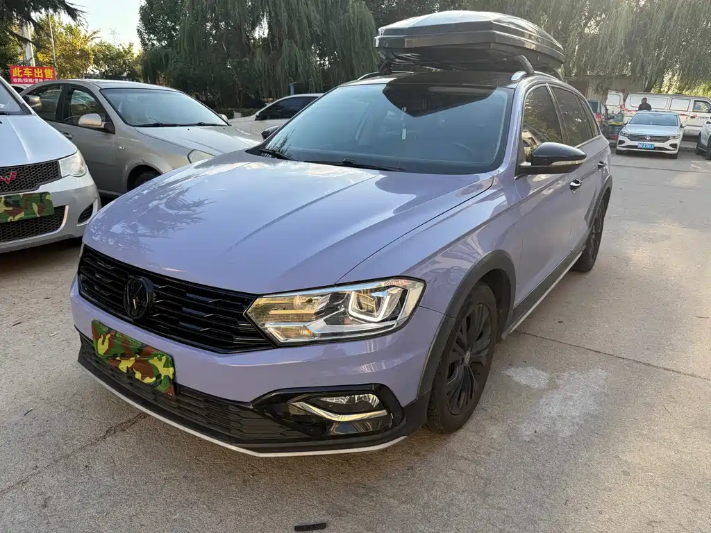 Volkswagen C-Trek