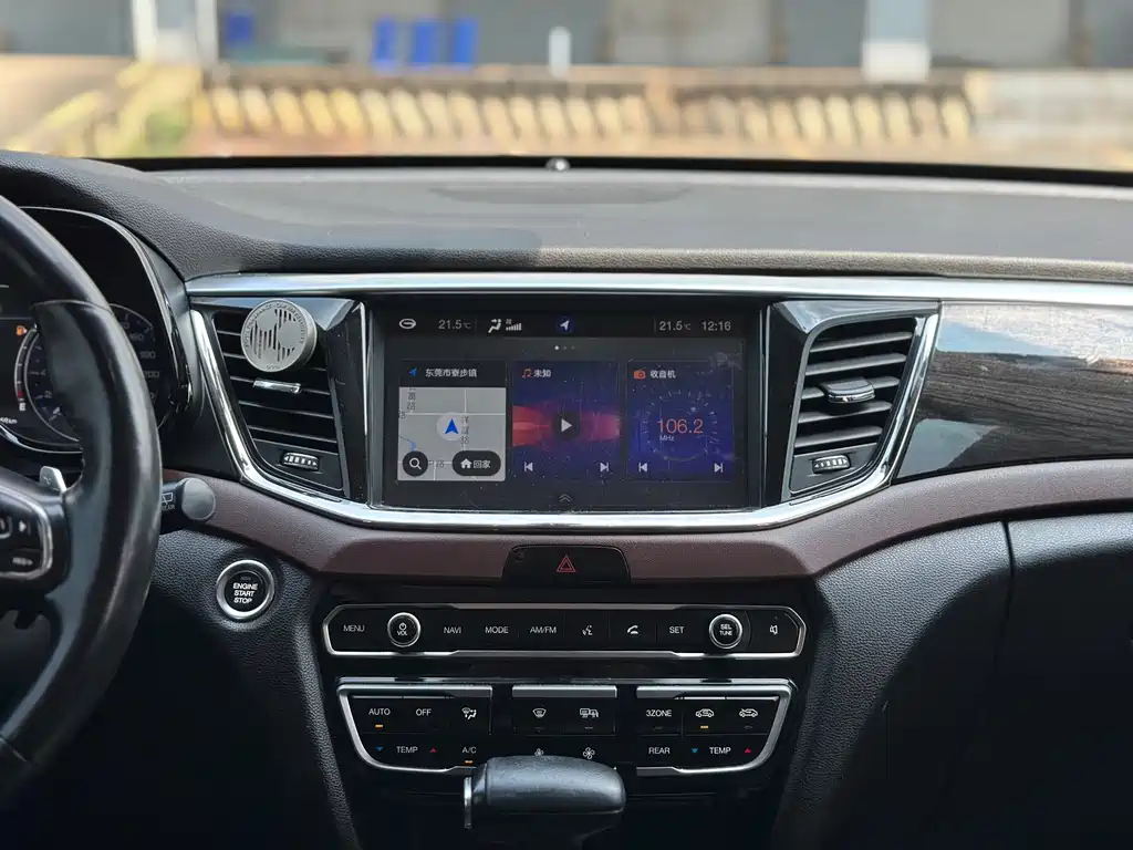 GAC Motor Trumpchi GS8 — миниатюра 12