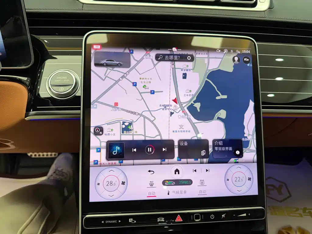 MERCEDES-BENZ S CLASS