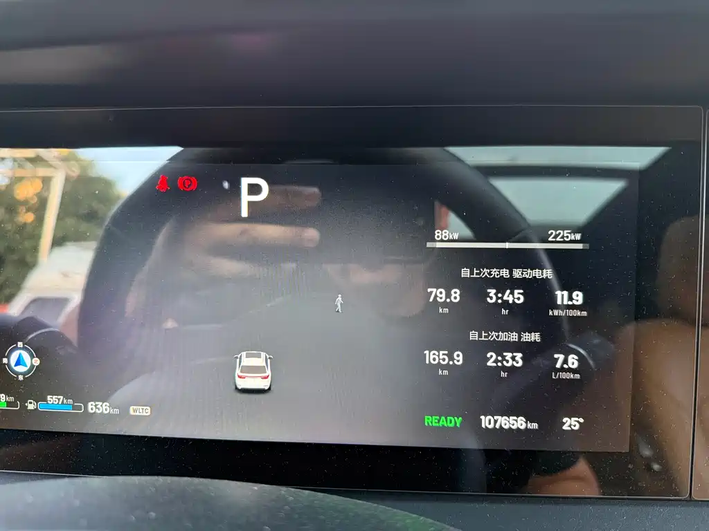 Li Auto Li ONE — миниатюра 10