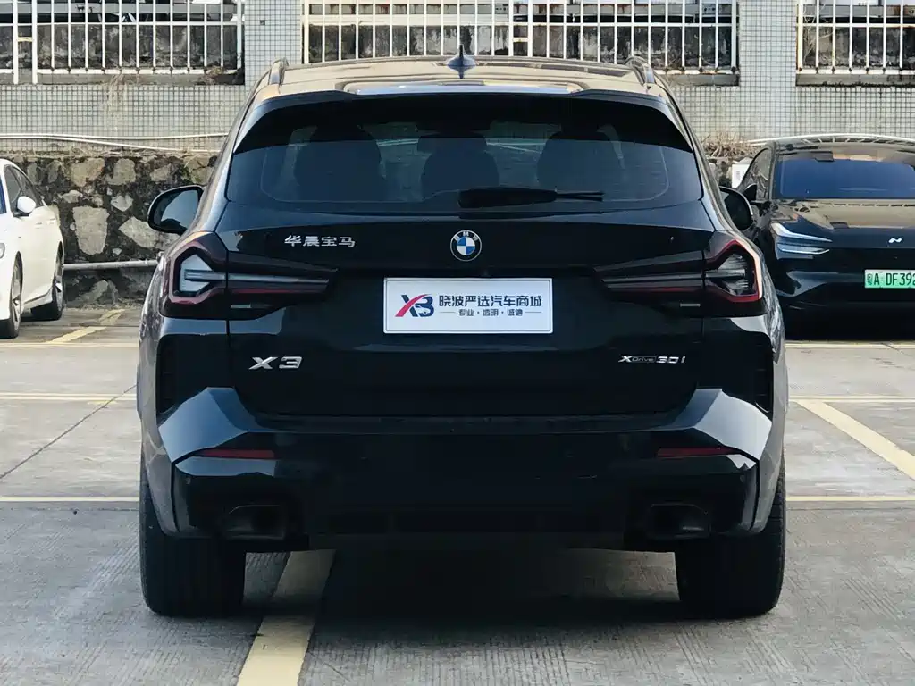 BMW X3 2022 xDrive30i Premium M