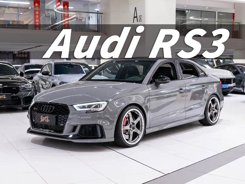 Audi RS 3 2019