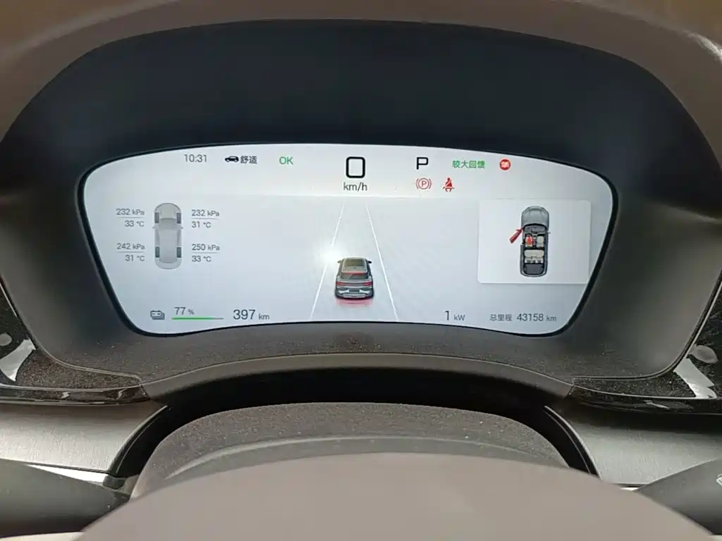 BYD PLUS New Energy — миниатюра 12