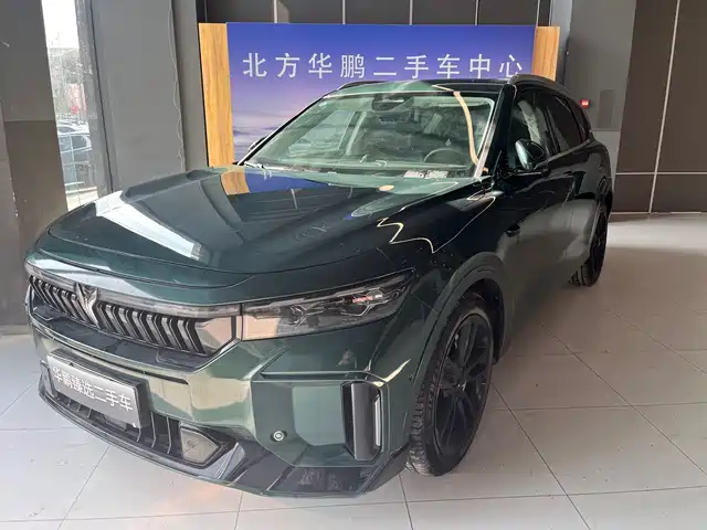 VOYAH LAN TU FREE 2024