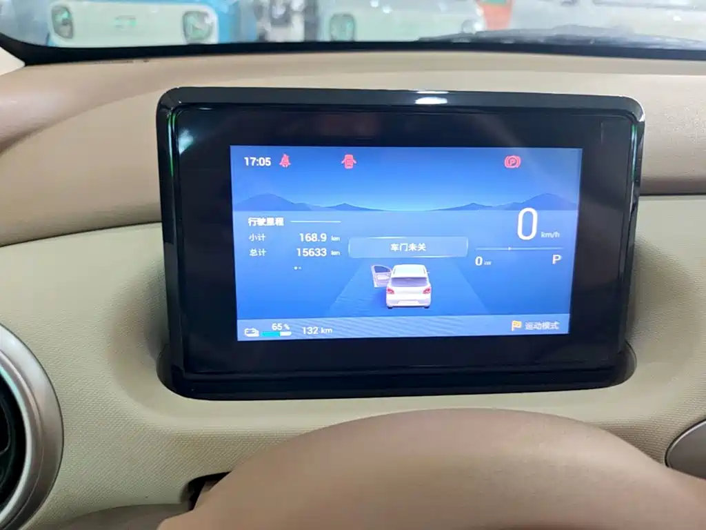 Wuling MINIEV — миниатюра 12