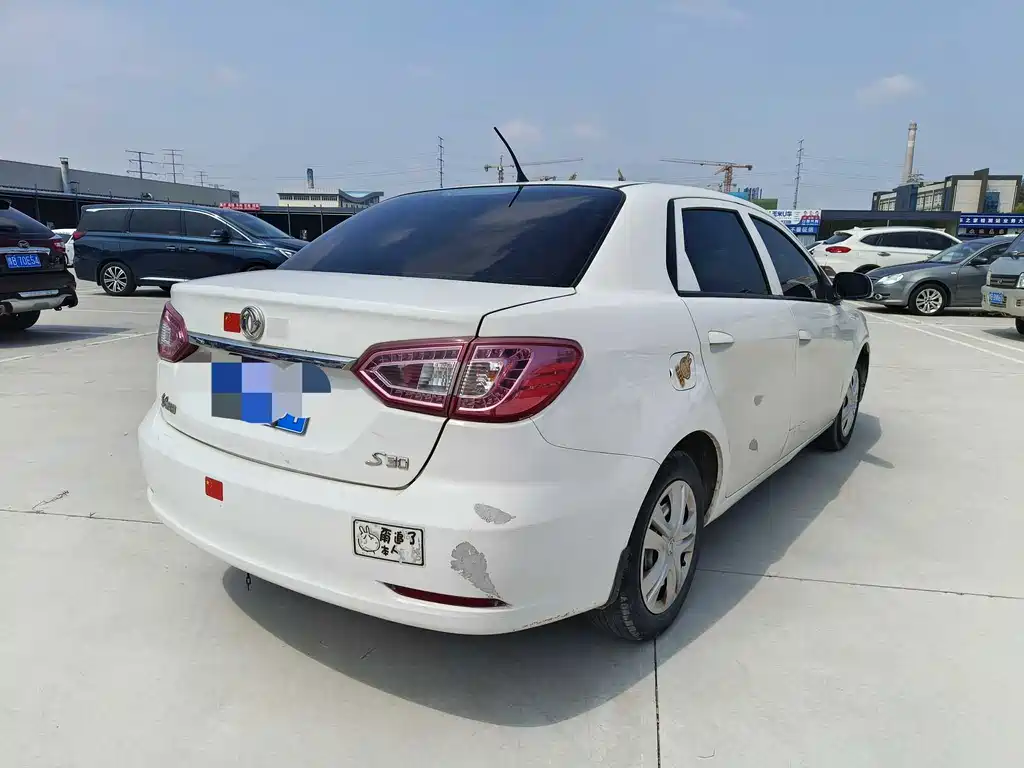 Aeolus S30 — миниатюра 7