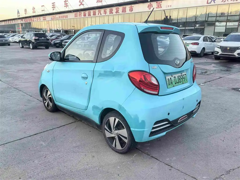 Zhidou Zhido D2 — миниатюра 8