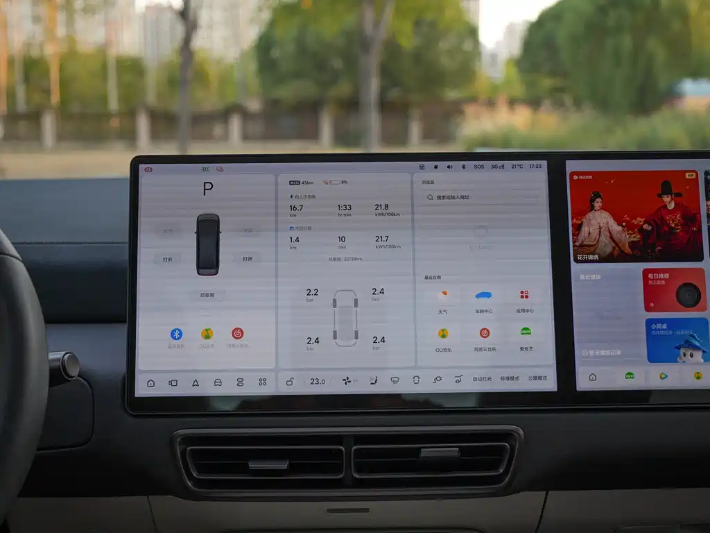 Li Auto Li MEGA — миниатюра 13