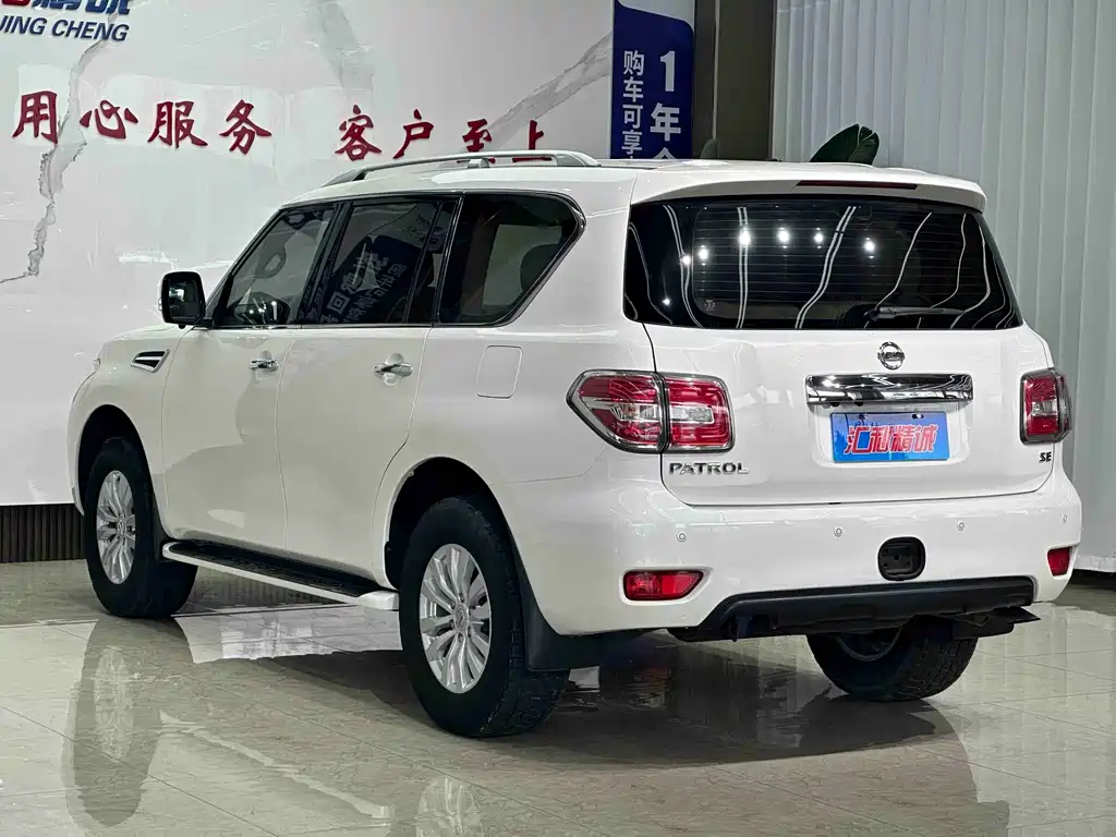 Nissan Patrol — миниатюра 6