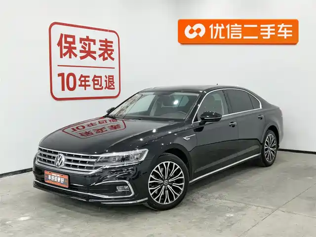 VOLKSWAGEN HUIANG
