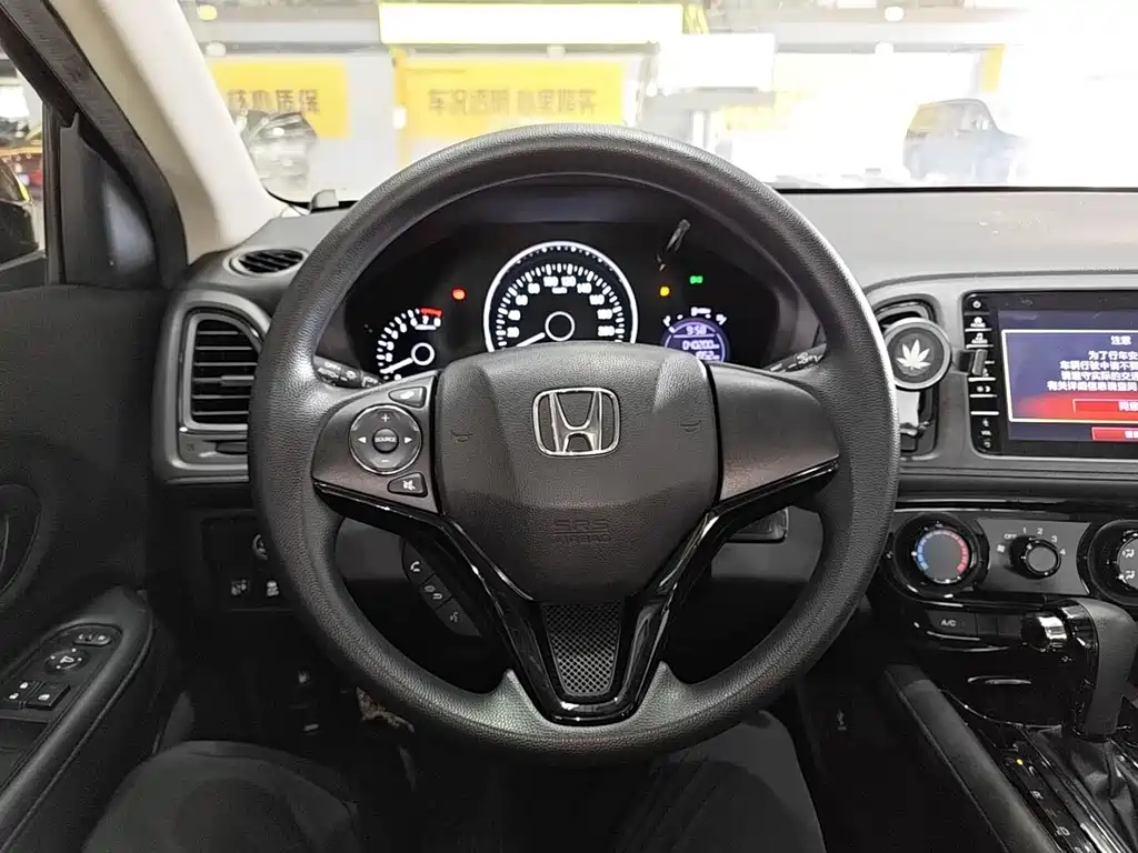 Honda Vezel — миниатюра 7