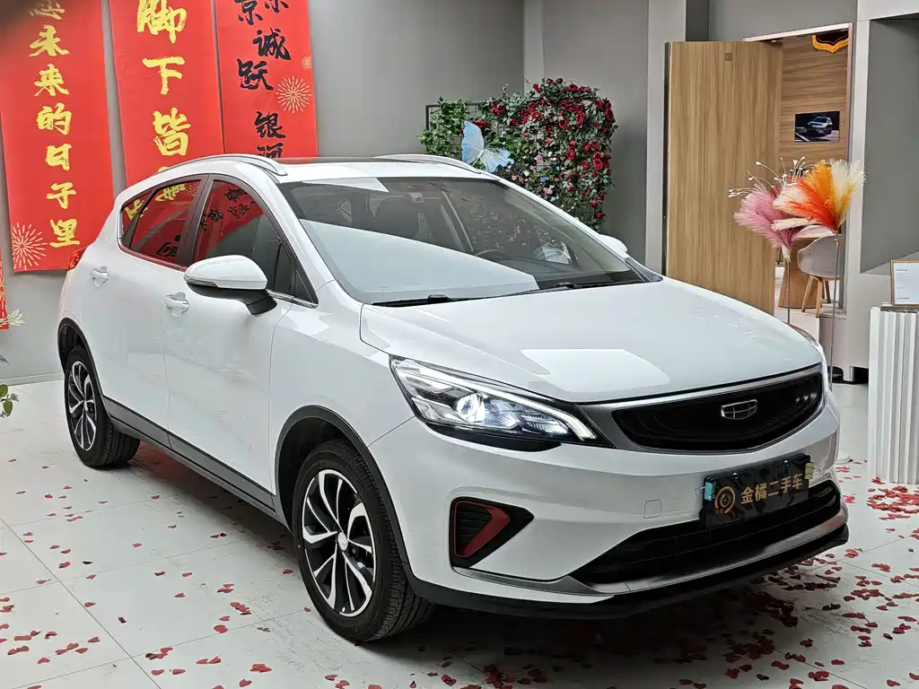 GEELY AUTOMOBILE EMGRAND GS