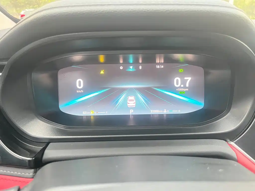Chery Arrizo 5 PLUS — миниатюра 15