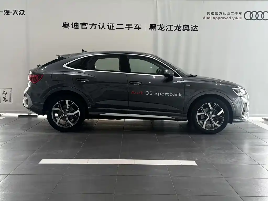 Audi Q3 Sportback 2020 40 TFSI Fashion