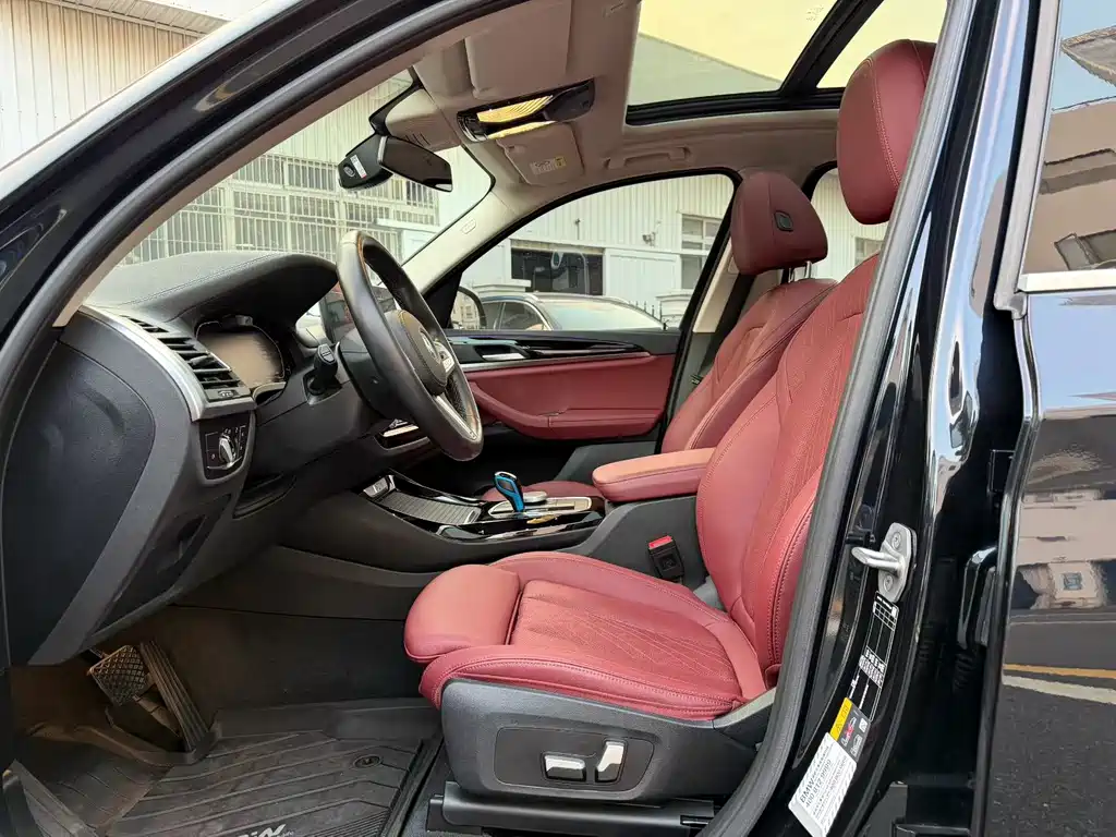 BMW iX3 — миниатюра 4