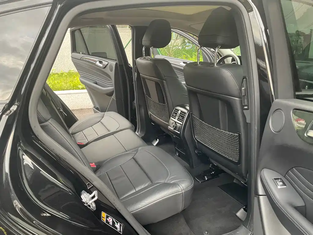 Mercedes-Benz GLE Coupe — миниатюра 14