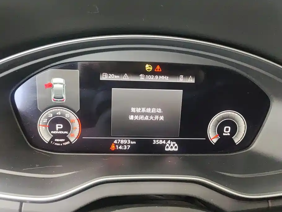 Audi Q5L Sportback — миниатюра 14