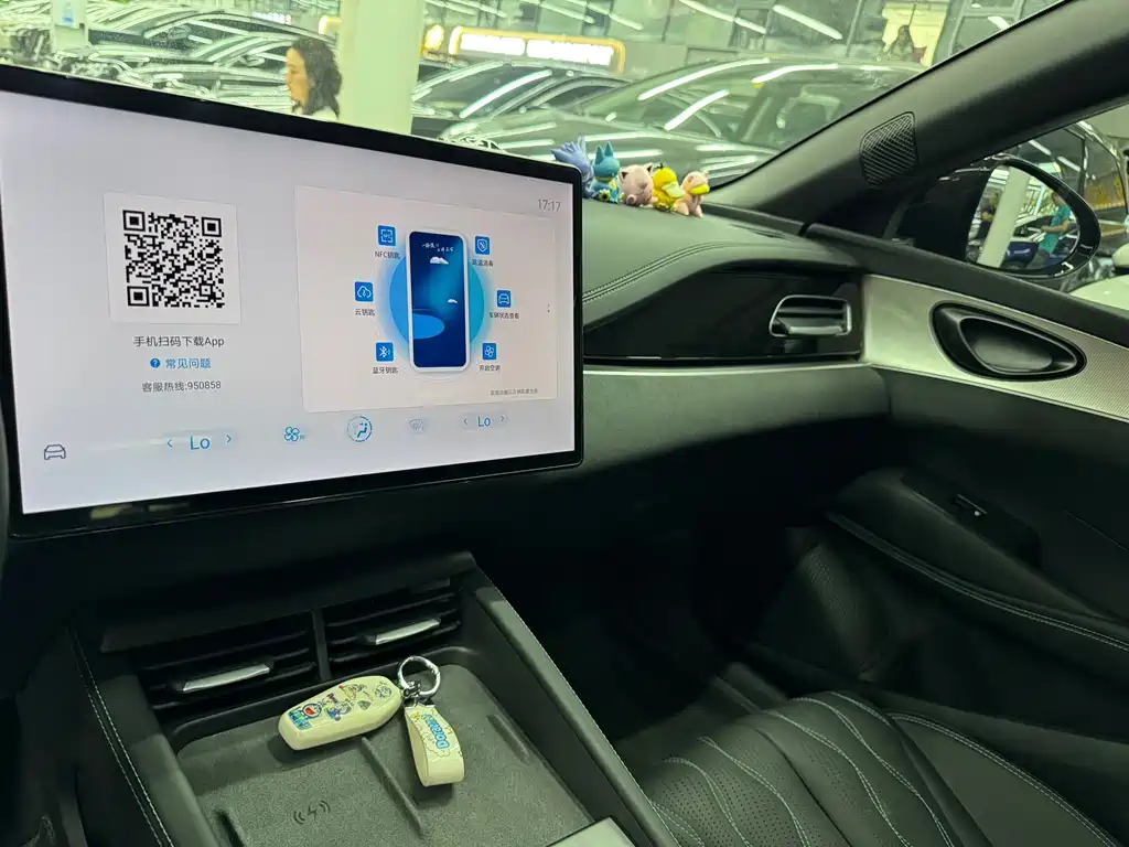 BYD Seal 06 — миниатюра 14