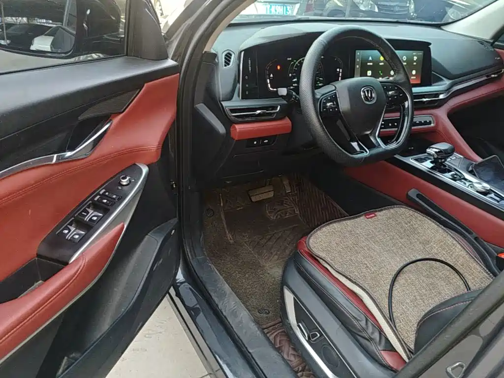 Changan CS75 PLUS — миниатюра 16