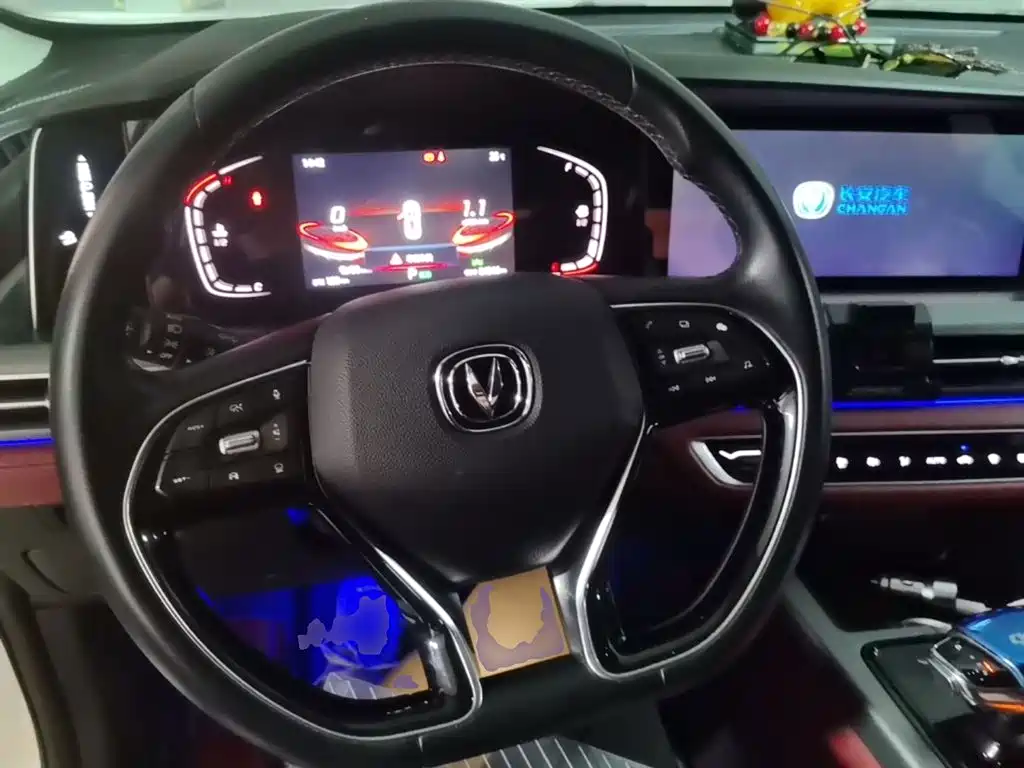 Changan CS75 PLUS — миниатюра 11