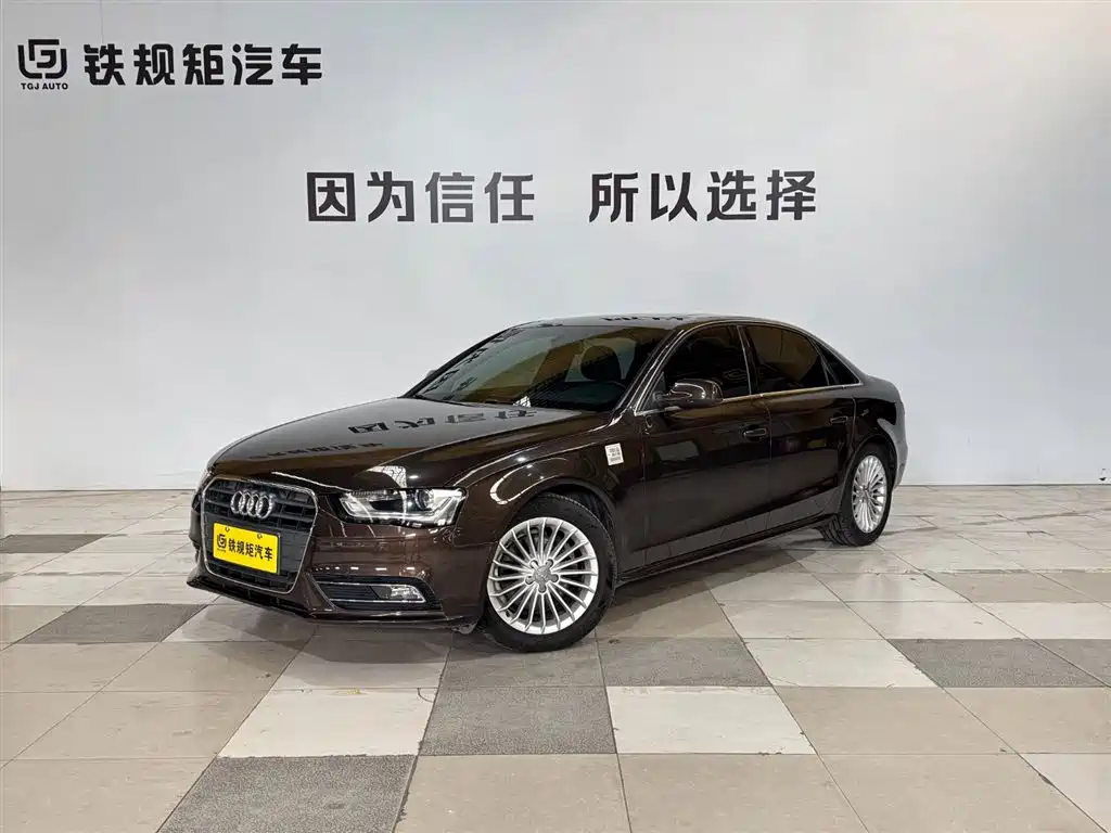 Audi A4L 2015