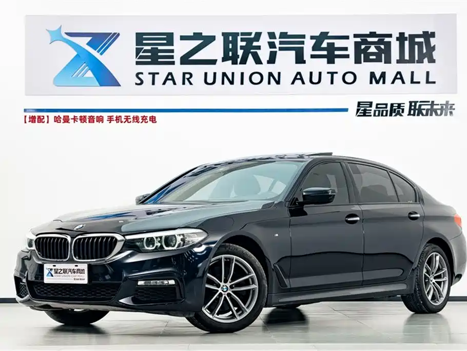 BMW 5 Series 2018