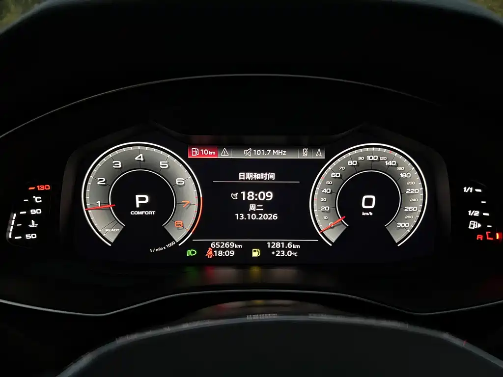 Audi A7 — миниатюра 16
