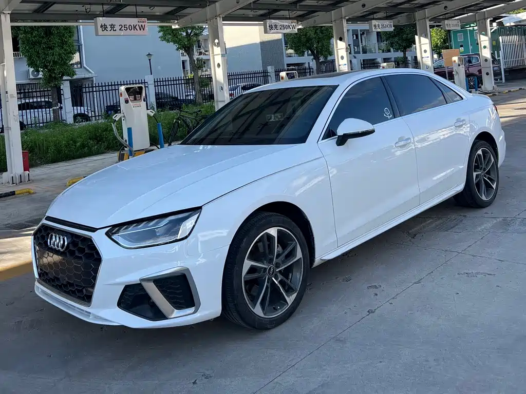Audi A4L 2023