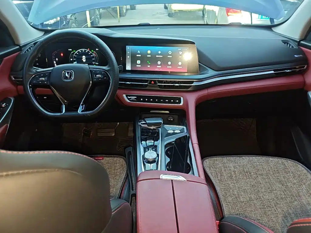 Changan CS75 PLUS — миниатюра 10