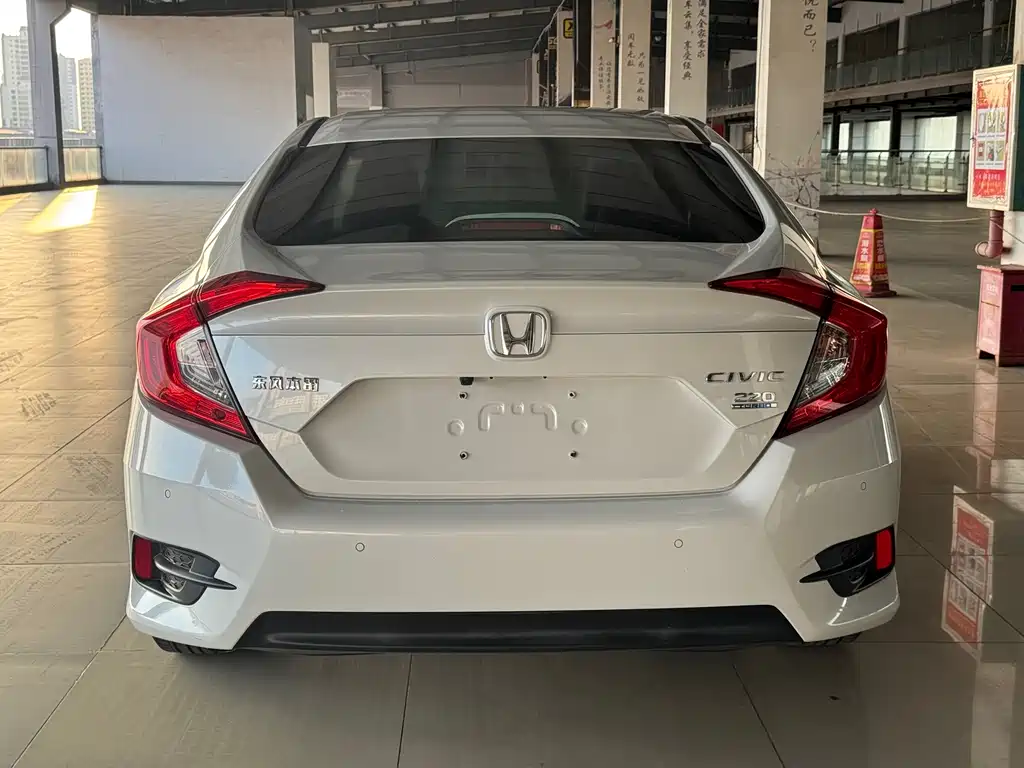 Honda Civic — миниатюра 5