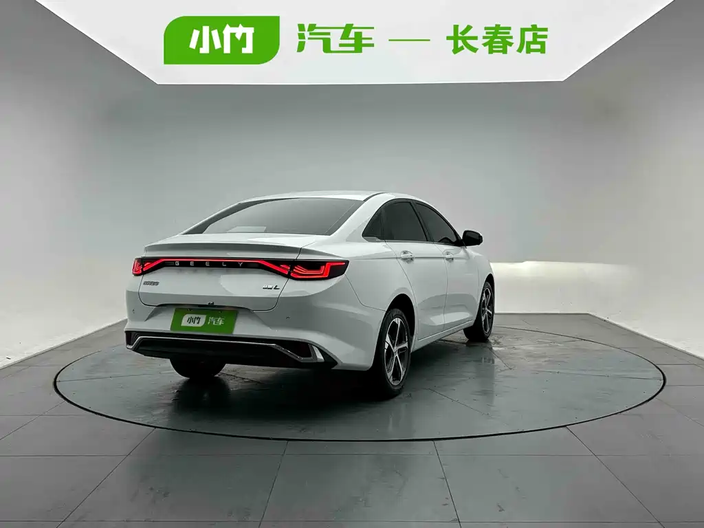 Geely Emgrand L L 2022 1.4T CVT