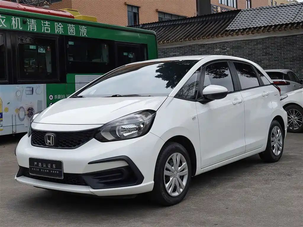 Honda Fit 2023