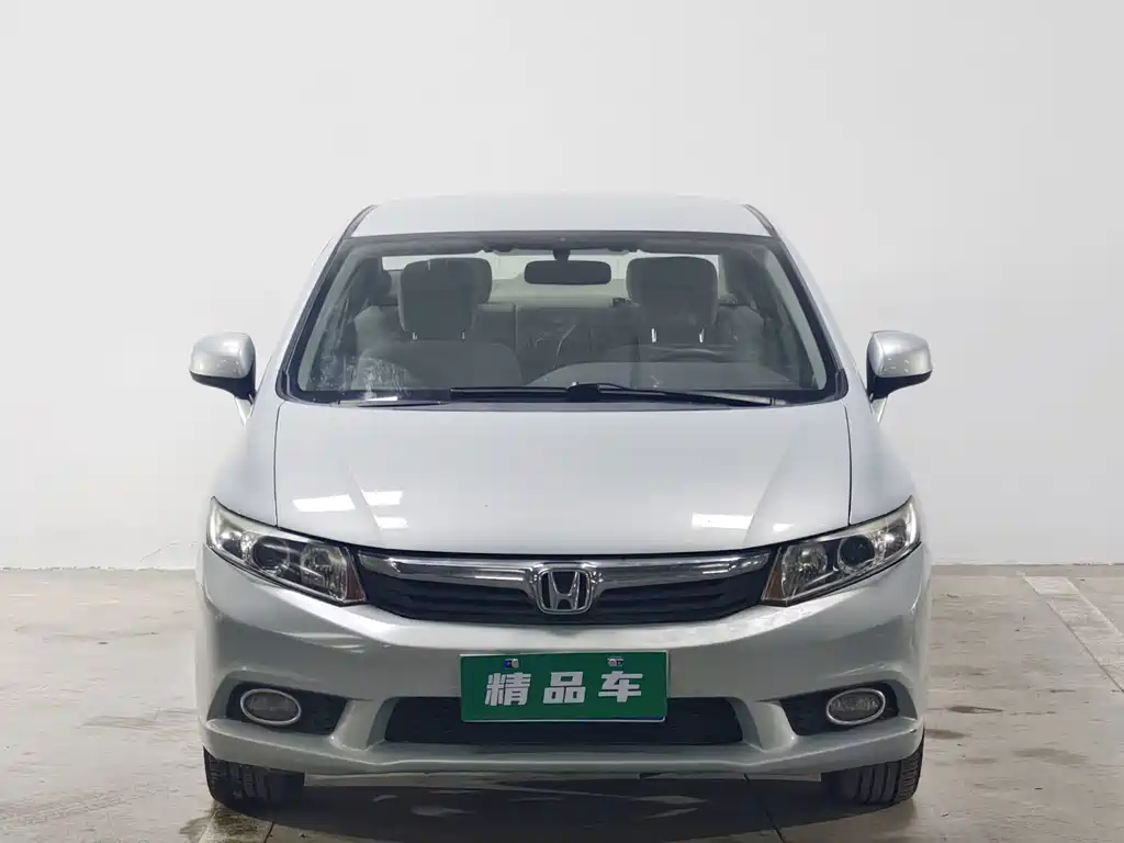 Honda Civic — миниатюра 2