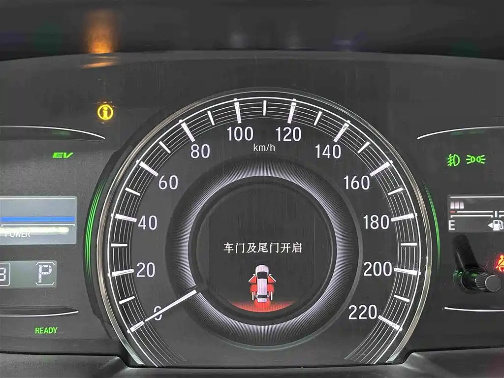 Honda Odyssey — миниатюра 13