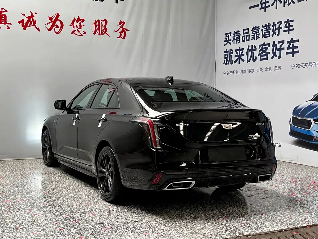 Cadillac CT4 — миниатюра 16