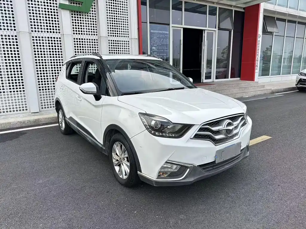 Haima Haima S5 Youth — миниатюра 22