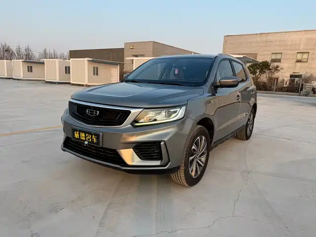 geely-automobile vision-x6